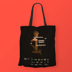 UAE AeroPress Championship Official Tote Bag 2025